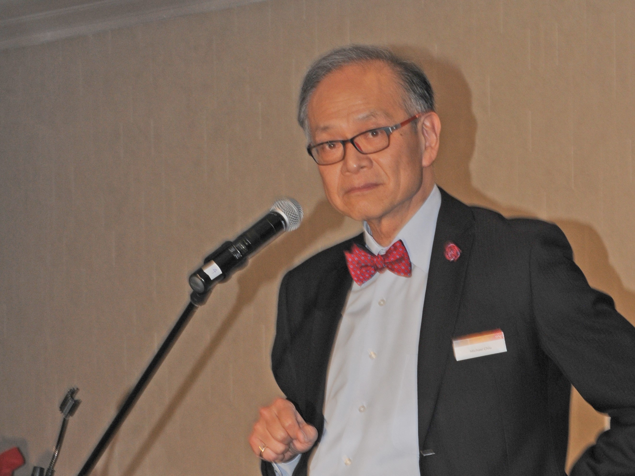 Michael Chiu